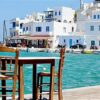 tinos