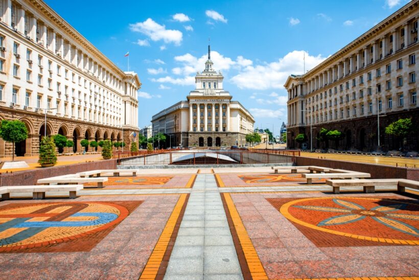 Ensemble of three Socialist Classicism edifices in Sofia An architectural ensemble of three Socialist Classicism edifices in central Sofia, the capital of Bulgaria